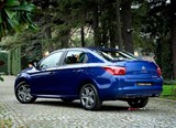 2021 Citroen C-Elysee 1.6 BlueHDi 100 HP Shine galeri küçük görseli 29