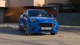 2021 Ford Puma 1.0 EcoBoost 95 PS Style (4x2) galeri küçük görseli 3