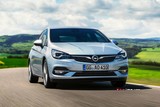 2021 Opel Astra HB 1.5 Dizel 122 HP AT-9 GS Line galeri küçük görseli 5