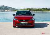 2021 Opel Corsa 1.2 75 HP Elegance galeri küçük görseli 3
