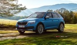 2021 Skoda Kamiq 1.0 TSI 110 PS DSG Premium (4x2) galeri küçük görseli 5
