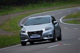 2022 Nissan Micra 1.0 IG-T 92 PS X-Tronic CVT Visia galeri küçük görseli 9