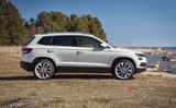 2022 Skoda Karoq 1.5 TSI 150 PS ACT DSG Prestige (4x2) galeri küçük görseli 8