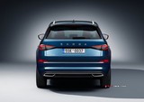 2022 Skoda Kodiaq 1.5 TSI 150 PS DSG Prestige (4x2) galeri küçük görseli 5