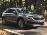 2022 Skoda Kodiaq 1.5 TSI 150 PS DSG Prestige (4x2) galeri küçük görseli 10