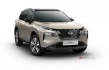 2023 Nissan X-Trail 1.5 DIG-T 163 BG X-Tronic CVT Platinum Premium (4x2) galeri küçük görseli 2