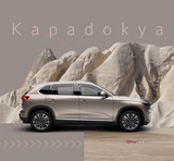 2023 TOGG T10X V2 UZ.M 218 BG Otomatik (4x2) galeri küçük görseli 6