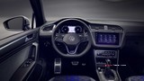 2023 Volkswagen Tiguan 1.5 TSI ACT 150 PS DSG R-Line (4x2) galeri küçük görseli 14