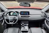 2024 Chery Tiggo7 Pro 1.6 183 HP DCT Comfort (4x2) galeri küçük görseli 14