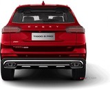 2024 Chery Tiggo8 Pro 1.6 183 HP DCT Avantgarde (4x2) galeri küçük görseli 3