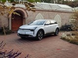 2024 Hozon Neta U 160 HP (4x2) galeri küçük görseli 12