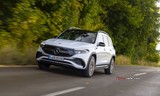 2024 Mercedes EQB 250+ 190 BG AMG+ (4x2) galeri küçük görseli 8