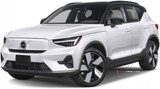 2024 Volvo XC40 Recharge P8 252 HP Ultimate (4x2) galeri küçük görseli 3