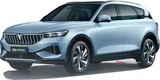 2024 Voyah Free High Plus 489 HP (4x4) galeri küçük görseli 1