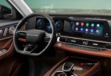 2025 Chery Tiggo8 Pro Max 1.6 145 HP DCT Exceptional (4x2) galeri küçük görseli 10