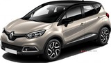 2017 Renault Captur 1.2 Turbo 120 BG EDC Outdoor (4x2) galeri küçük görseli 19