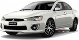 2017 Mitsubishi Lancer 1.6 117 PS Invite