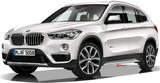 2018 BMW X1 Serisi X1 sDrive18i 1.5 136 BG Steptronic (4x2)