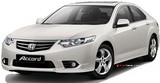 2016 Honda Accord 2.0 156 PS Otomatik Executive