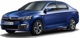 2021 Citroen C-Elysee 1.6 BlueHDi 100 HP Shine