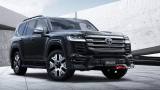 Toyota Land Cruiser 300 Hibrit Tanıtıldı: 457 Beygir ve 790 Nm Tork fotoğraf 2